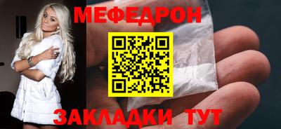кокс Кингисепп