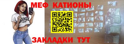 кокс Кингисепп