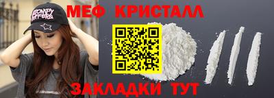 кокс Кингисепп