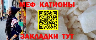 кокс Кингисепп