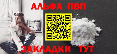 герыч Кимры