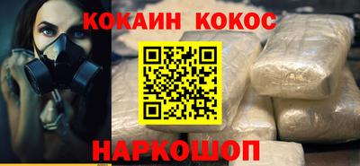 герыч Кимры