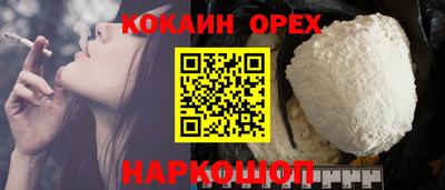 герыч Кимры