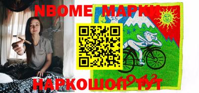 мефедрон VHQ Кинель