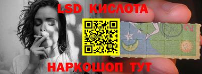 герыч Кимры