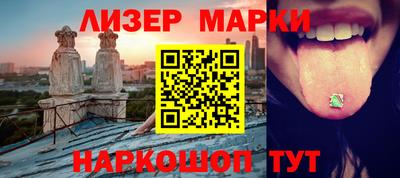 герыч Кимры