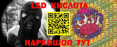 герыч Кимры