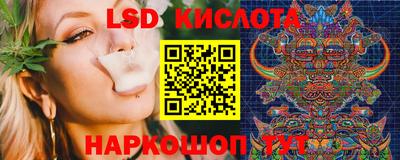 герыч Кимры