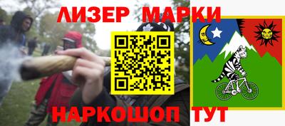 герыч Кимры