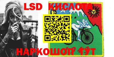 герыч Кимры