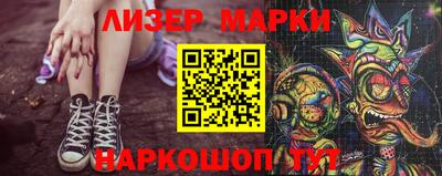 кокс Кингисепп