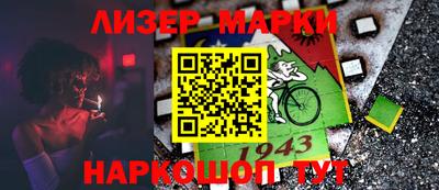 герыч Кимры