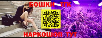 герыч Кимры