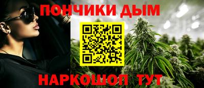 мефедрон VHQ Кинель