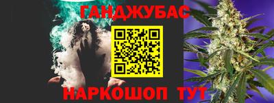 герыч Кимры