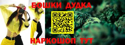 мефедрон VHQ Кинель