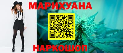 индика Кохма