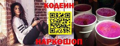 герыч Кимры