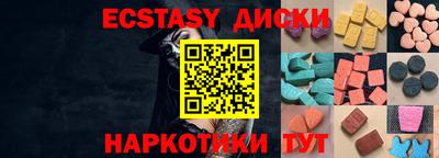 кокс Кингисепп