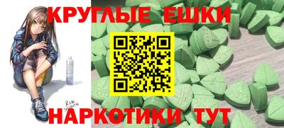 герыч Кимры