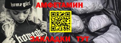 мефедрон VHQ Кинель
