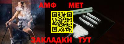 мефедрон VHQ Кинель