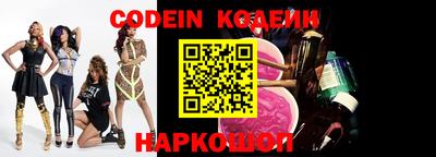 кокс Кингисепп