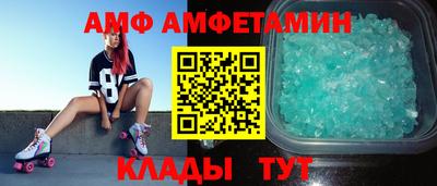 мефедрон VHQ Кинель