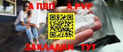 герыч Кимры