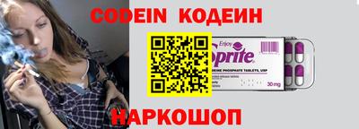 кокс Кингисепп