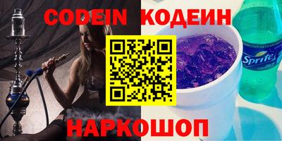 герыч Кимры