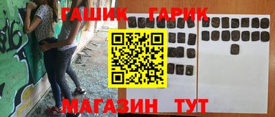 мефедрон VHQ Кинель