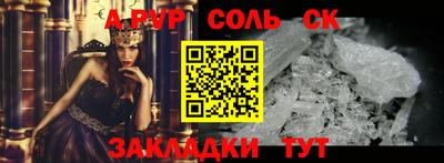 герыч Кимры
