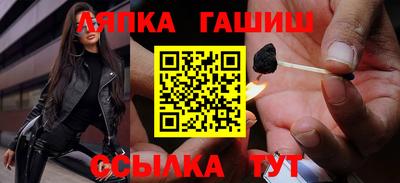 кокс Кингисепп
