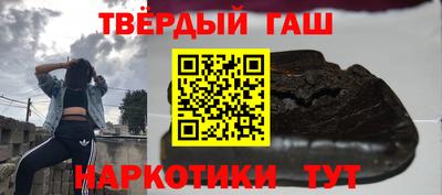 кокс Кингисепп