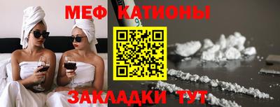 кокс Кингисепп